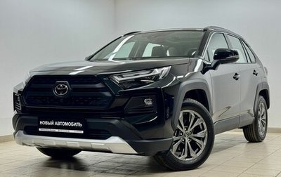 Toyota RAV4, 2025 год, 4 700 000 рублей, 1 фотография