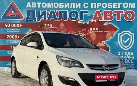 Opel Astra J, 2013 год, 599 000 рублей, 1 фотография