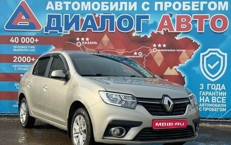 Renault Logan II, 2019 год, 747 000 рублей, 1 фотография