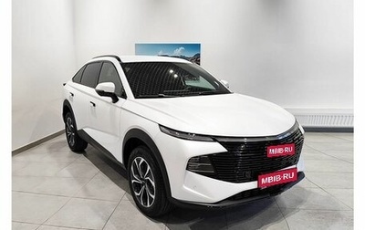 Haval F7x, 2026 год, 3 599 000 рублей, 1 фотография