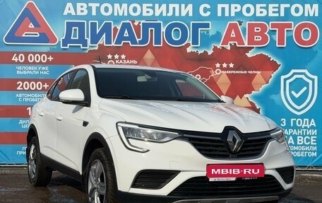 Renault Arkana I, 2021 год, 1 465 000 рублей, 1 фотография