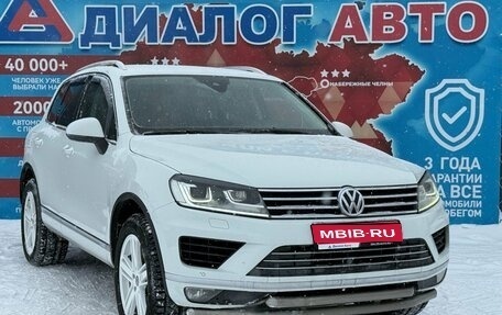 Volkswagen Touareg III, 2015 год, 2 870 000 рублей, 1 фотография