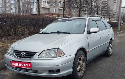 Toyota Avensis III рестайлинг, 2002 год, 297 000 рублей, 1 фотография