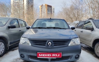 Renault Logan I, 2008 год, 400 000 рублей, 1 фотография