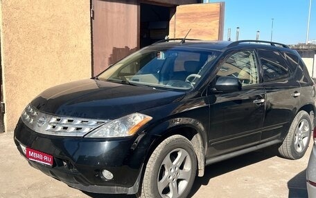 Nissan Murano, 2003 год, 440 000 рублей, 1 фотография