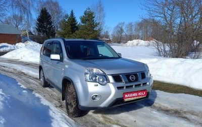 Nissan X-Trail, 2014 год, 1 250 000 рублей, 1 фотография
