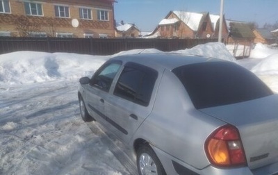 Renault Symbol I, 2004 год, 175 000 рублей, 1 фотография