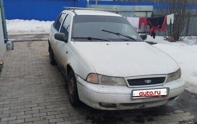 Daewoo Nexia I рестайлинг, 1997 год, 89 000 рублей, 1 фотография