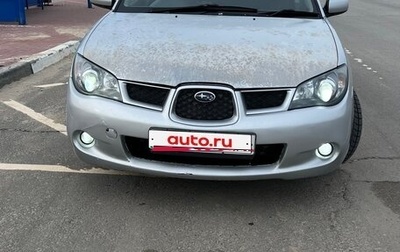 Subaru Impreza III, 2005 год, 480 000 рублей, 1 фотография