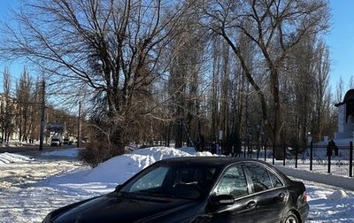 Mercedes-Benz C-Класс, 2003 год, 285 000 рублей, 1 фотография