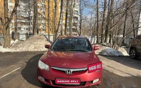 Honda Civic VIII, 2007 год, 630 000 рублей, 1 фотография