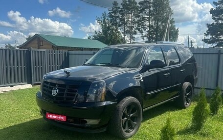Cadillac Escalade III, 2008 год, 1 400 000 рублей, 1 фотография