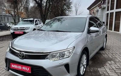 Toyota Camry, 2015 год, 2 050 000 рублей, 1 фотография