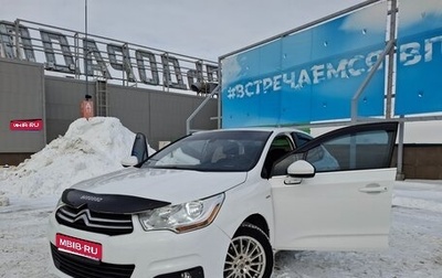 Citroen C4 II рестайлинг, 2013 год, 550 000 рублей, 1 фотография