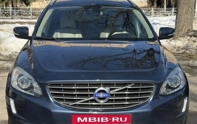 Volvo XC60 II, 2014 год, 2 450 000 рублей, 1 фотография