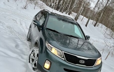 KIA Sorento II рестайлинг, 2016 год, 1 785 000 рублей, 1 фотография