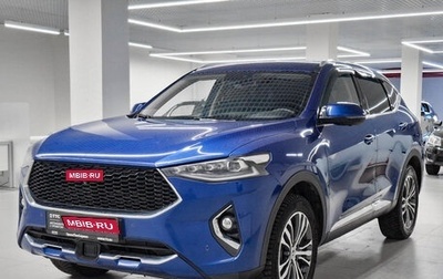 Haval F7 I, 2020 год, 1 917 000 рублей, 1 фотография