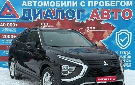 Mitsubishi Eclipse Cross, 2022 год, 2 200 000 рублей, 1 фотография