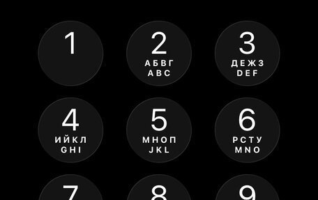 Mitsubishi Lancer IX, 2005 год, 300 000 рублей, 23 фотография