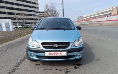 Hyundai Getz I рестайлинг, 2008 год, 620 000 рублей, 1 фотография
