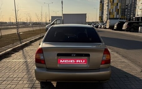 Hyundai Accent II, 2006 год, 310 000 рублей, 3 фотография
