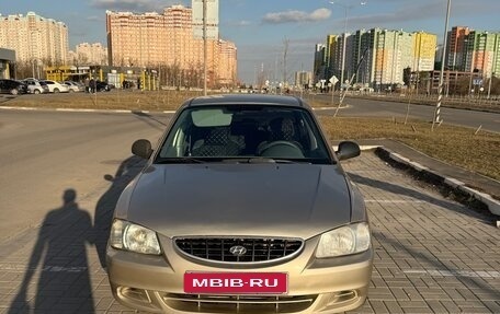 Hyundai Accent II, 2006 год, 310 000 рублей, 6 фотография