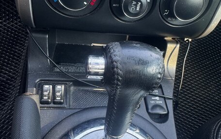 Mitsubishi Galant IX, 2006 год, 457 252 рублей, 12 фотография