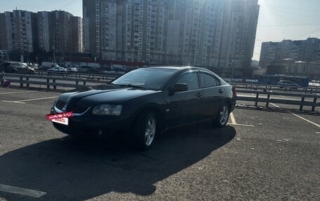 Mitsubishi Galant IX, 2006 год, 457 252 рублей, 3 фотография