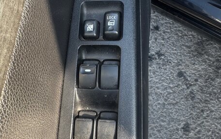 Mitsubishi Galant IX, 2006 год, 457 252 рублей, 15 фотография