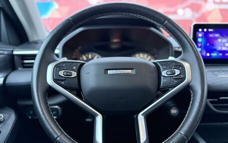 Haval Jolion, 2024 год, 2 185 000 рублей, 11 фотография