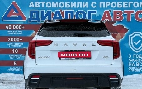 Haval Jolion, 2024 год, 2 185 000 рублей, 4 фотография