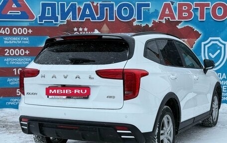 Haval Jolion, 2024 год, 2 185 000 рублей, 3 фотография