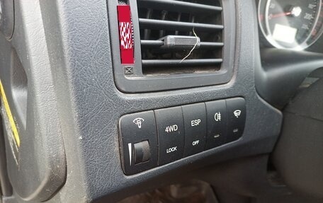 Hyundai Tucson III, 2008 год, 840 000 рублей, 7 фотография