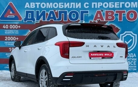 Haval Jolion, 2024 год, 2 185 000 рублей, 5 фотография