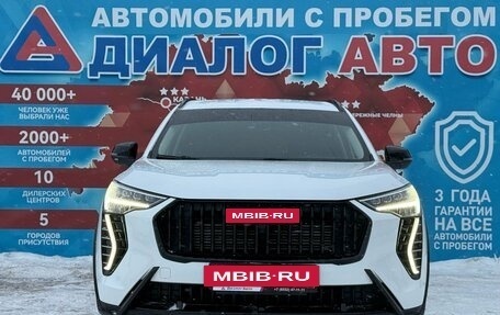 Haval Jolion, 2024 год, 2 185 000 рублей, 8 фотография