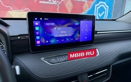 Haval Jolion, 2024 год, 2 185 000 рублей, 13 фотография