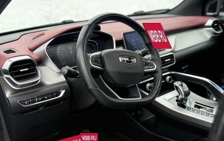 Geely Coolray I, 2020 год, 1 630 000 рублей, 8 фотография