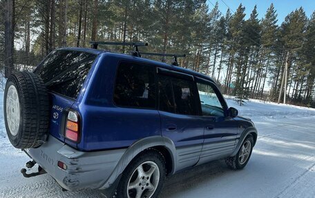 Toyota RAV4, 1999 год, 460 000 рублей, 11 фотография