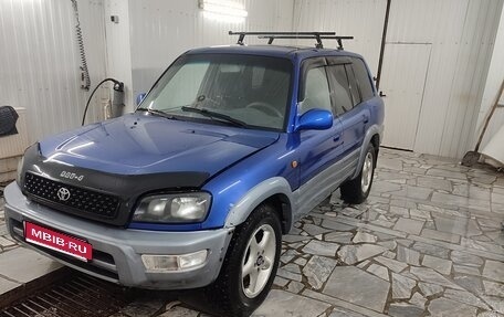 Toyota RAV4, 1999 год, 460 000 рублей, 5 фотография