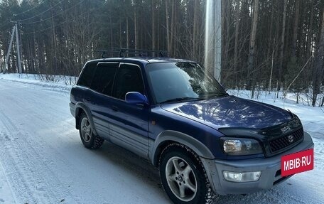 Toyota RAV4, 1999 год, 460 000 рублей, 7 фотография