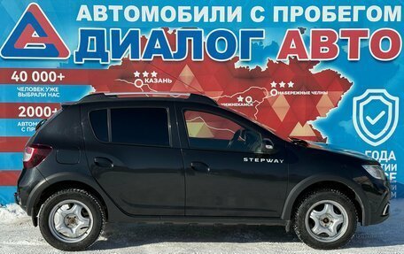 Renault Sandero II рестайлинг, 2019 год, 1 050 000 рублей, 2 фотография