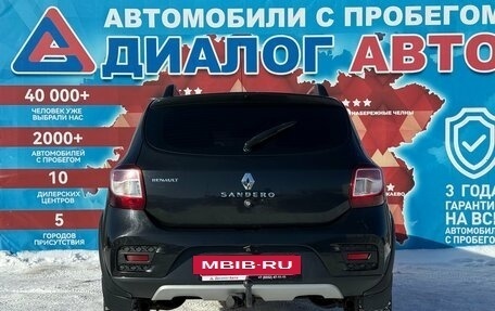 Renault Sandero II рестайлинг, 2019 год, 1 050 000 рублей, 4 фотография