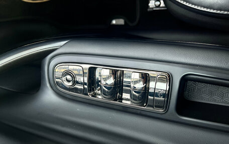 CheryExeed LX, 2024 год, 2 370 000 рублей, 20 фотография