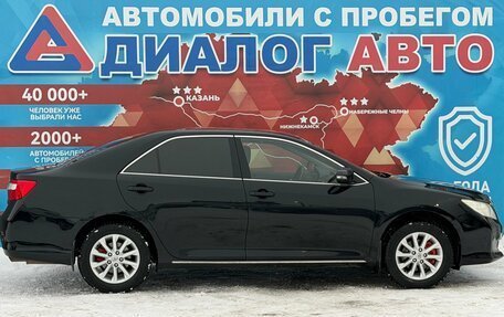 Toyota Camry, 2012 год, 1 581 000 рублей, 2 фотография