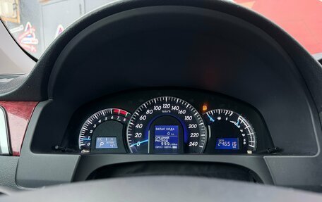 Toyota Camry, 2012 год, 1 581 000 рублей, 13 фотография