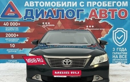 Toyota Camry, 2012 год, 1 581 000 рублей, 8 фотография