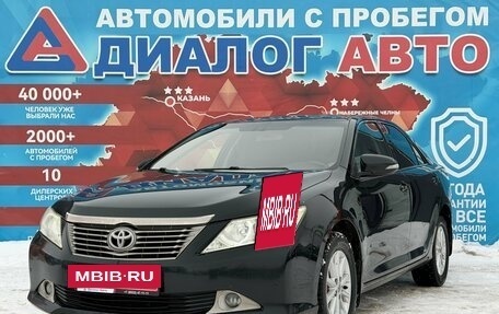 Toyota Camry, 2012 год, 1 581 000 рублей, 7 фотография