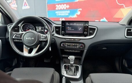 KIA cee'd III, 2023 год, 2 150 000 рублей, 21 фотография