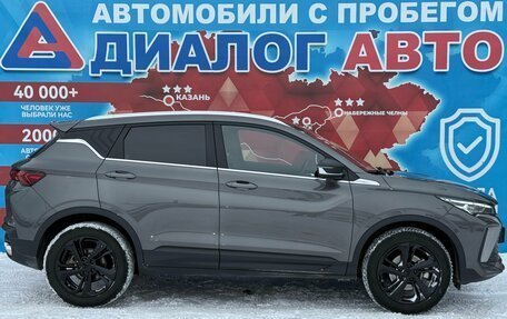 Geely Coolray I, 2024 год, 2 050 000 рублей, 2 фотография