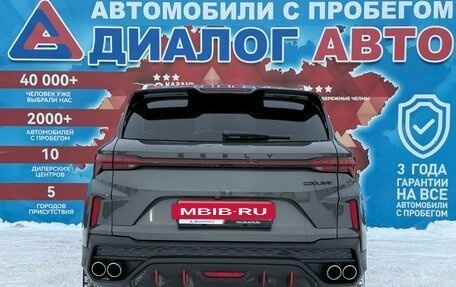 Geely Coolray I, 2024 год, 2 050 000 рублей, 4 фотография